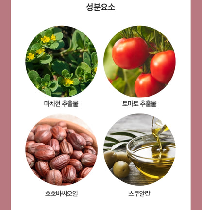 medicube RED ERASING CREAM 100ml Korean Skincare Facial Cosmetics Face