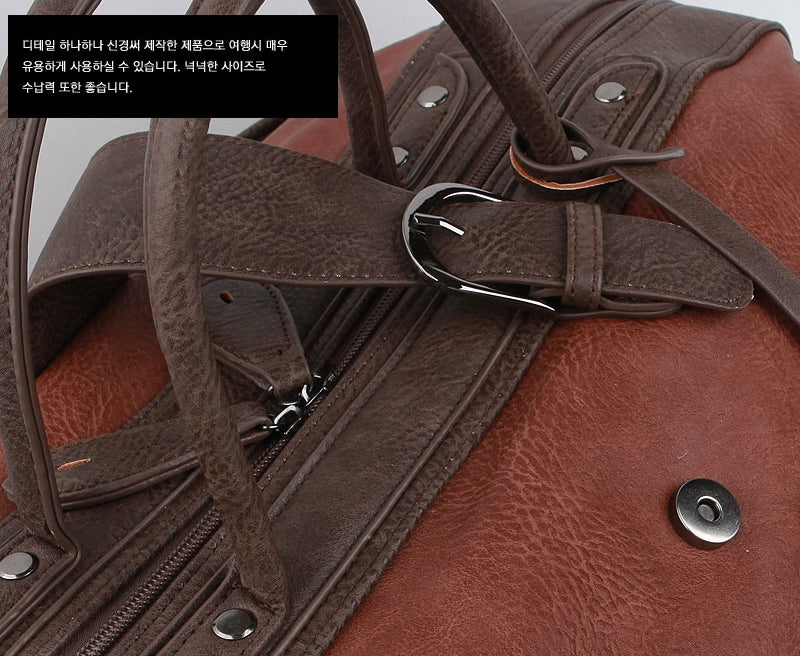 Tan Vintage Synthetic Leather Duffle Gym Bags Korean Mens Womens Fashion