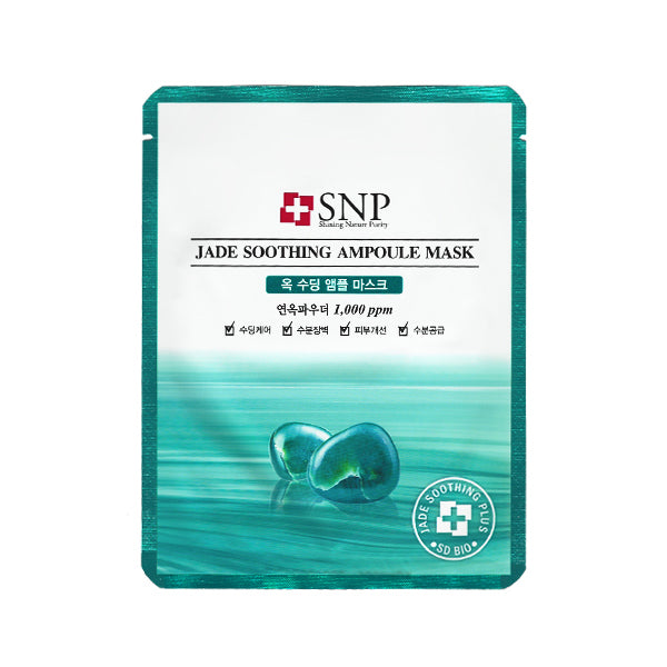 SNP Jade Soothing Ampoule Masks 25ml 10 Sheets